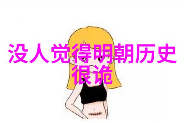 2022年蚂蚁庄园今日最新答案我来告诉你开启智慧宝箱解锁新的一天