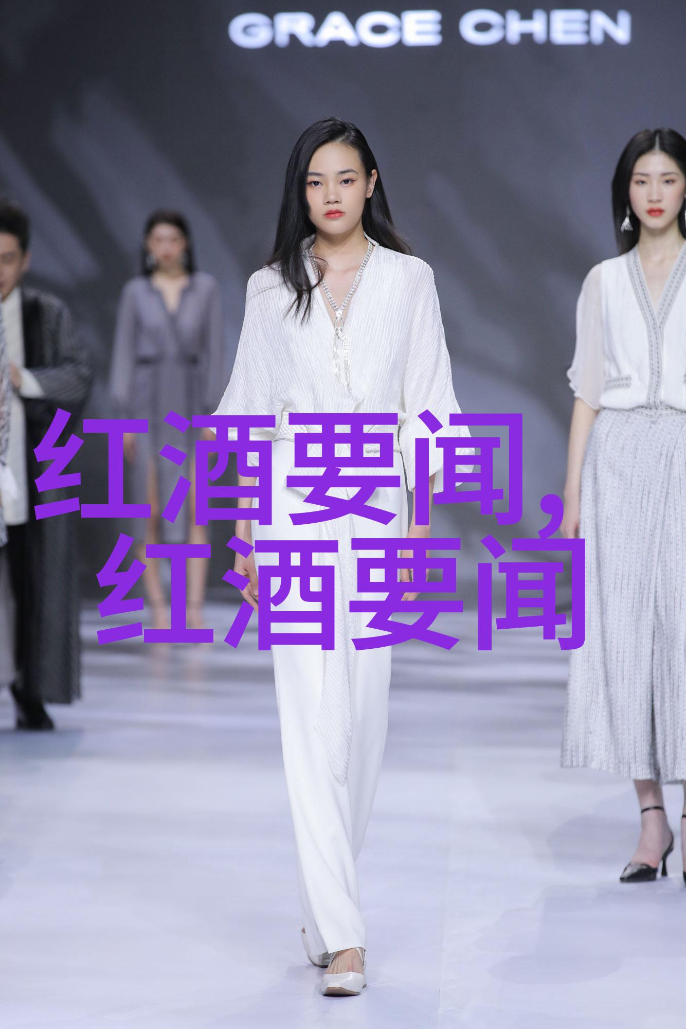 高雅人妻被迫沦为玩物电影BD她从未料到自己会成为别人的游戏筹码