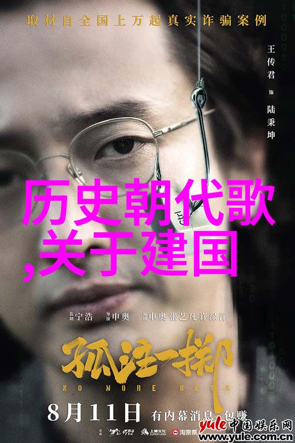 喵声世界探秘猫咪的千姿百态与宠物爱好者的梦想伙伴