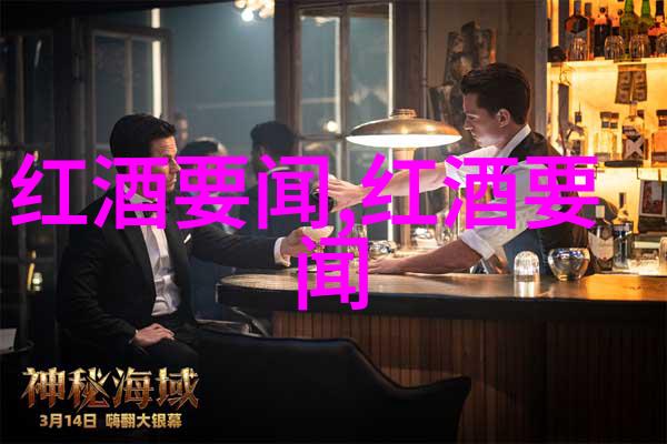风云之下霓裳舞动