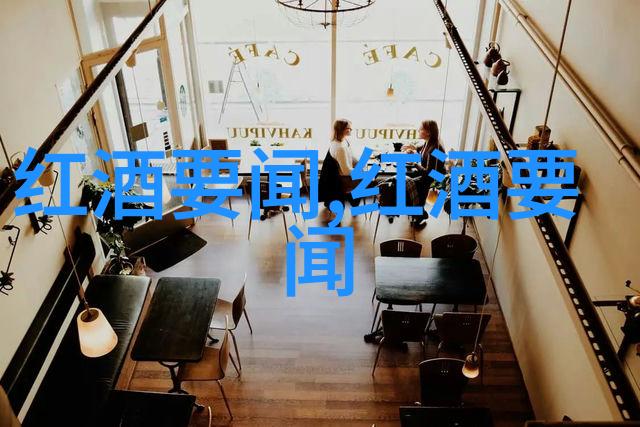 FBI突查的海湖庄园正如巴尔马公园酒庄般醉人
