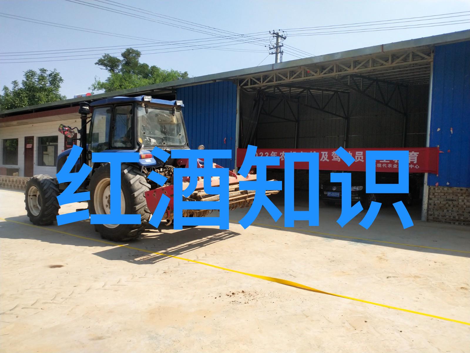 两香莫搅和咖啡与香火