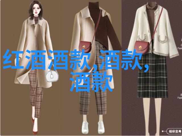 玉米品种分类学研究基于遗传多样性和适应性特征的系统分析