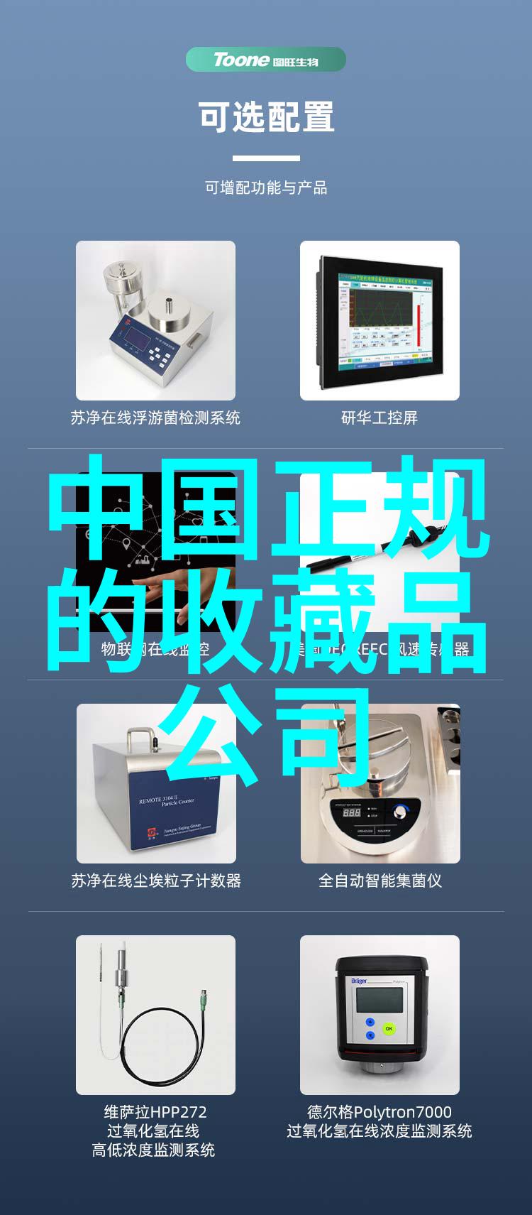 猫品种大全探索每个角落的珍贵图片与实时价格参考