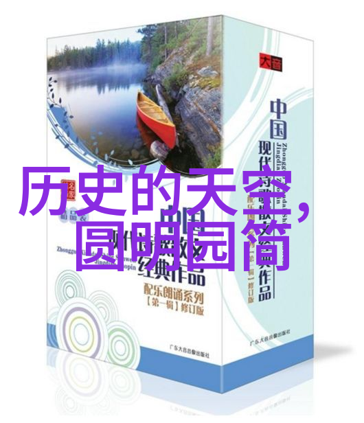 历史价格回潮he Drop特许店开张规模大幅扩展