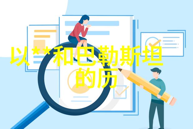 卡通美少女倡导者莫妮卡拉娜在意大利的罗伯特帕克之旅