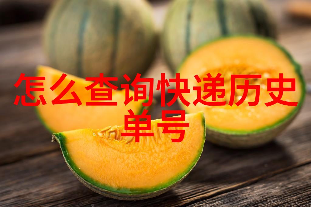 古代狮子之城埃及米诺克切尔卡普品种简介