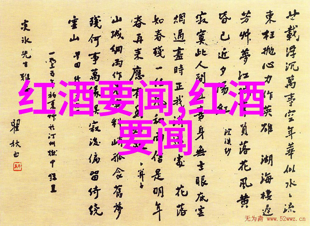微信收藏的视频怎么转发到朋友圈 - 解锁微信收藏转发一步步指南