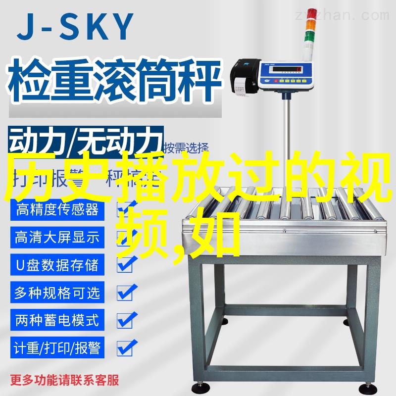 旧版人民币收藏价值的秘密之谜