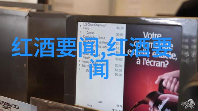 历史天气的变迁揭秘往昔的温度与湿度