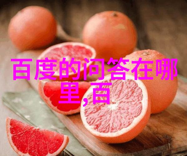 TXT笔趣阁中的文字魔法师他如何让故事在阅读者心中绽放