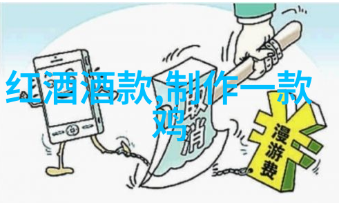 动漫中常见的语义错误未被增删误解与误传在动画文化中的滥觞