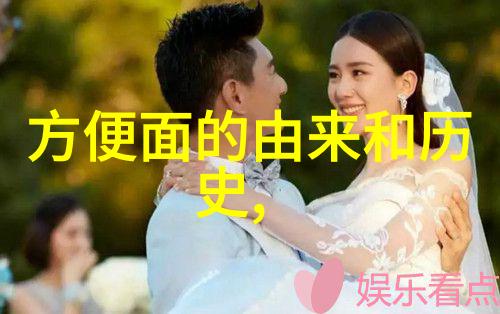 霍格沃茨魔术学校入学申请表魔法世界的梦想启航