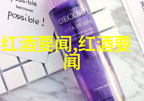 如何评估周边区域对房价的影响