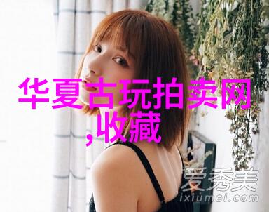 黑皮诺的起源故事又是怎样的