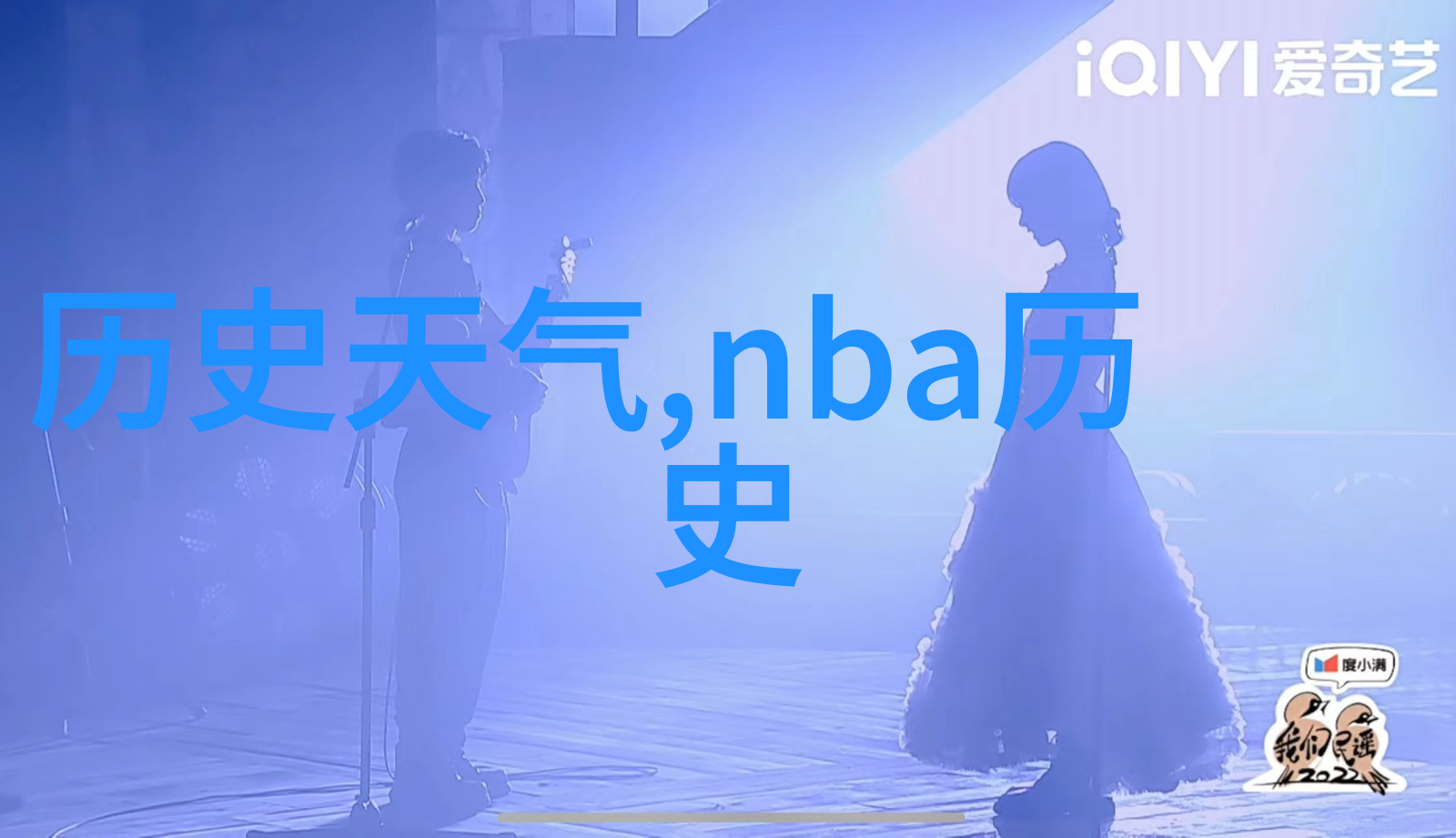 百度同城问答入口的秘密所在揭开未知领域的神秘面纱