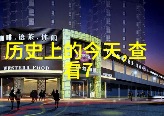 婚礼问答大赛激发宾客参与精神的有趣游戏