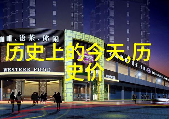 上海周边房价是否解压如何吃透房市趋势