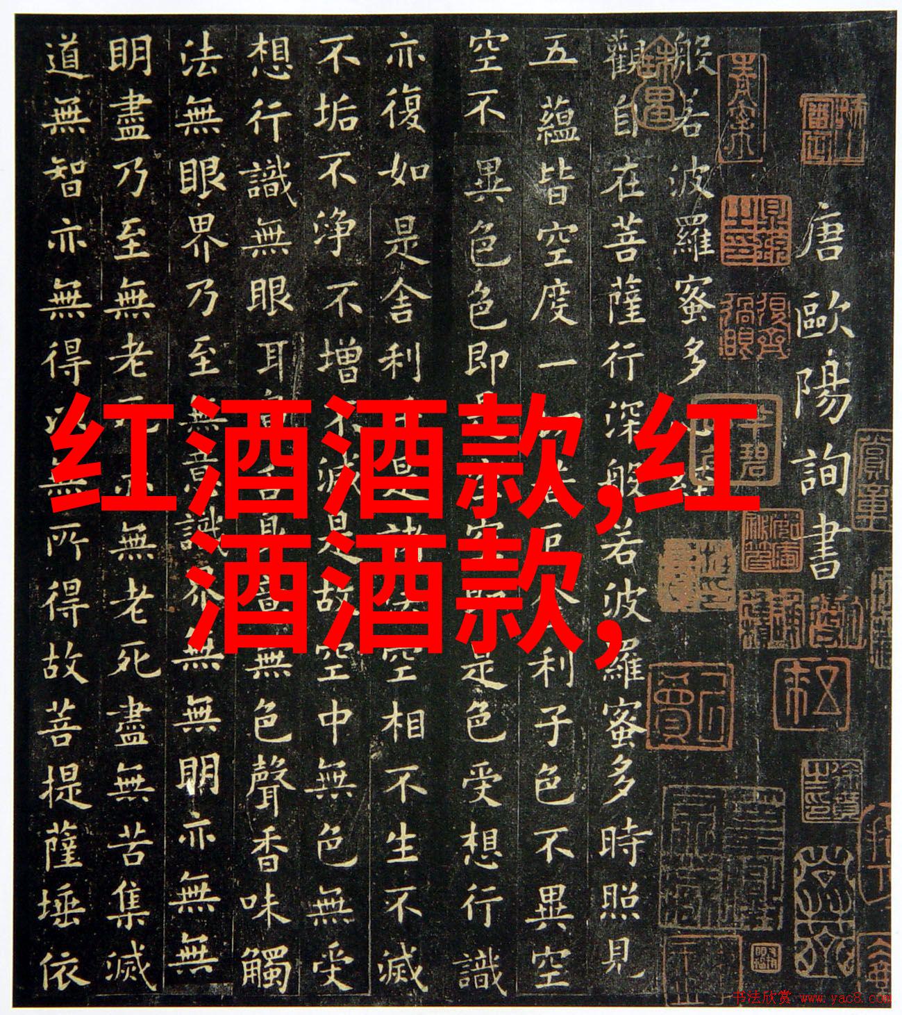 钱树般的问卷一天赚100元的秘诀