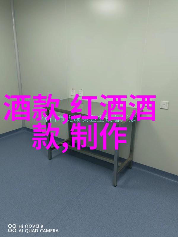古董瓷器珍贵的中国传统艺术品