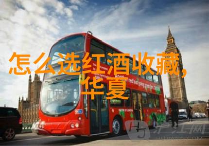 历史上的传奇人物背后故事与时代印记