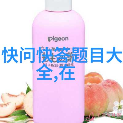 中国历史长河中的十大巨星卓越事迹与时代印记