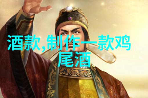 个人收藏的删除犹如一支笔在世界名酒的册页上划去留下永恒的痕迹