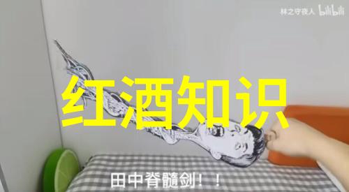 全球视野下的中文书画交易中国收藏网的崛起