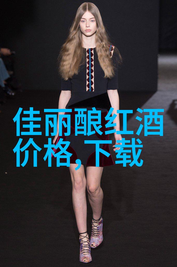 康德安第斯酒庄私营弥勒红酒产地