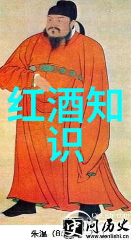 遵义会议的历史意义在社会中回响Stags Leap Winery宣布任命新的首席酿酒师