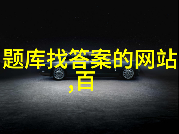骑士在战场上的胜利或失败对于其个人及家族地位有何影响并且这些改变又如何反映到他们所拥有的庄园上来呢
