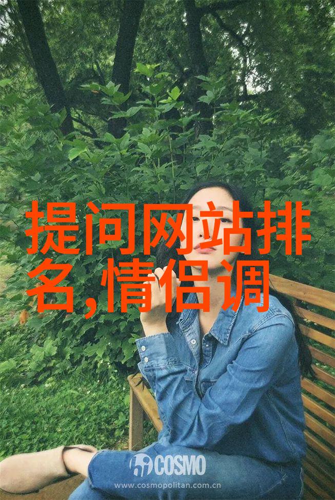 产区地理特征对酒庄生产技术有哪些具体要求