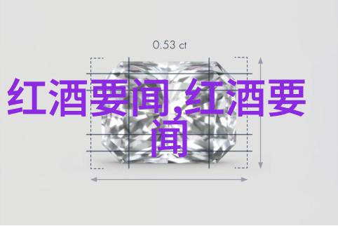 真实人物背景图片 - 揭秘名人背后的故事与画面