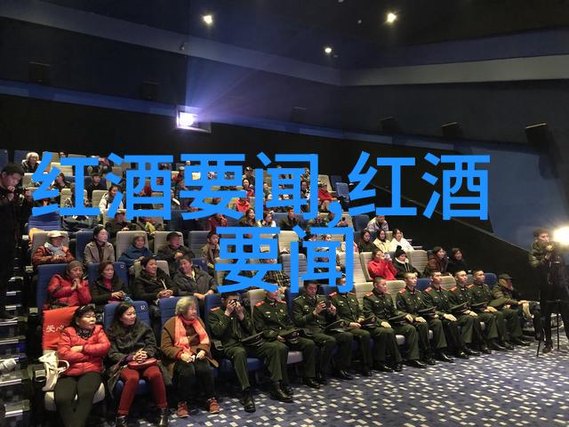 世界葡萄酒庄园文化基思塔洛奇酒庄 - 品味非凡回味无穷