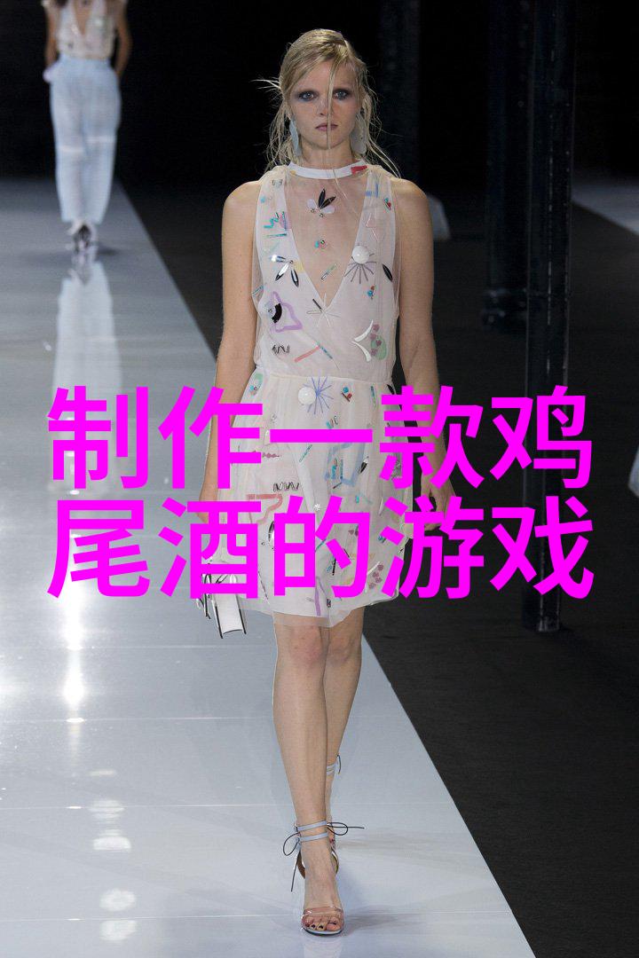 法国红酒的浪漫图案品味经典与创新