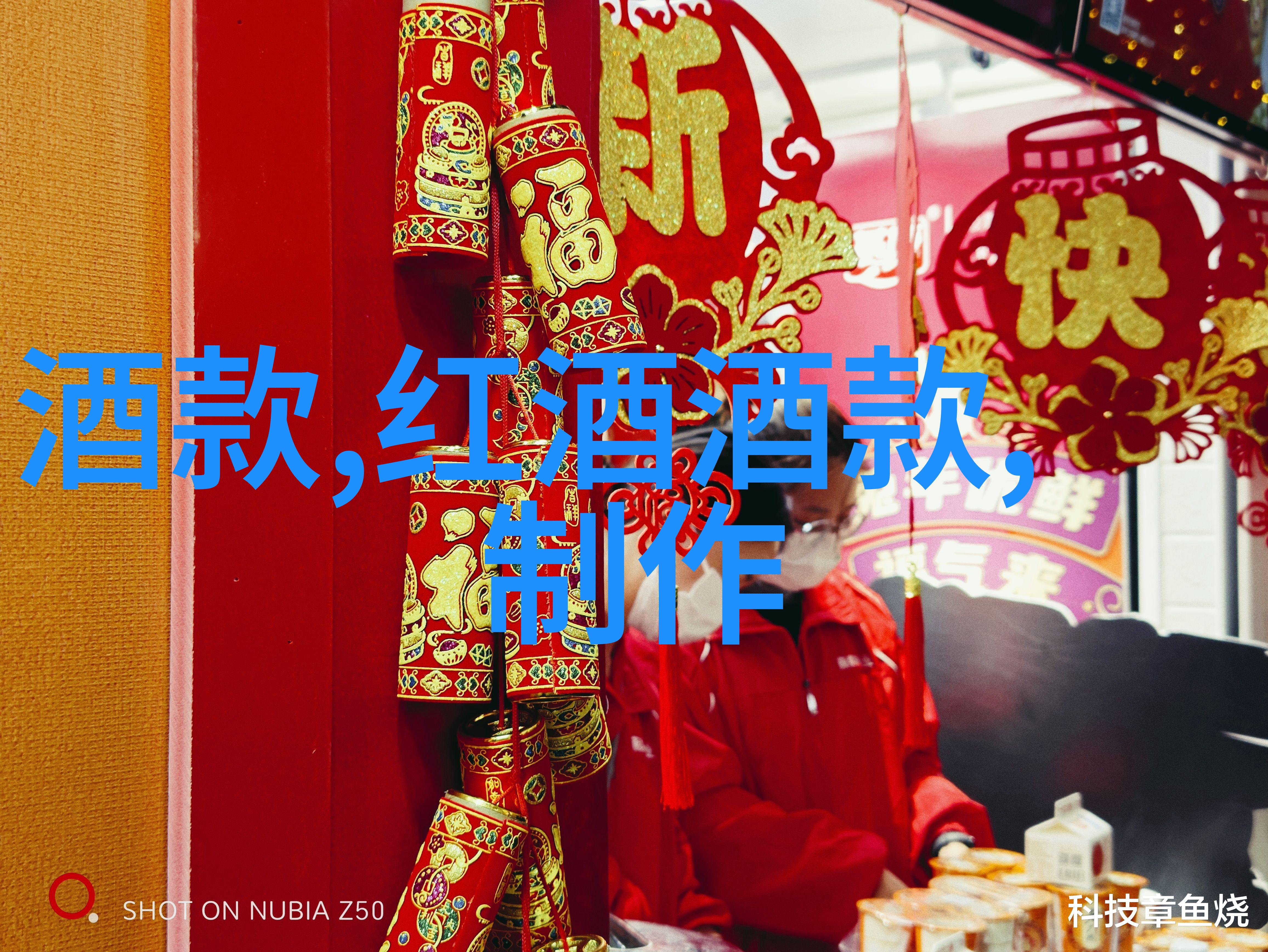 文雅收藏我们如何正确地保存那些年轻时的回忆