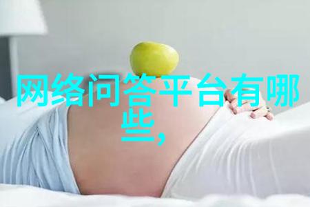 中国十大庄园的门票之冠布里加德拉酒庄