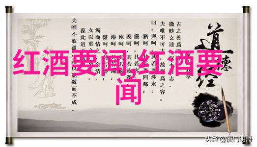 揭秘现代金融领域的新宠指数基金背后的神秘力量