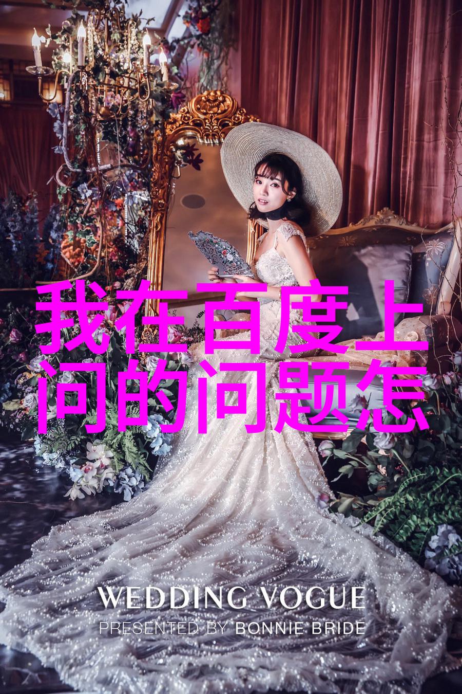 妮可希区柯克酿酒女先锋与葡萄酒行业的征程探索方便面的诞生秘密