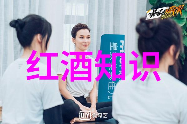 五月的冷门城市之韵
