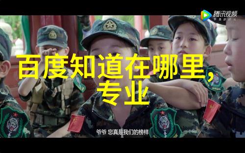 葡萄醉心穿越欧洲最美酿酒之乡的故事