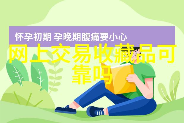 成都周边探秘揭秘四川美丽角落的奇迹与魅力