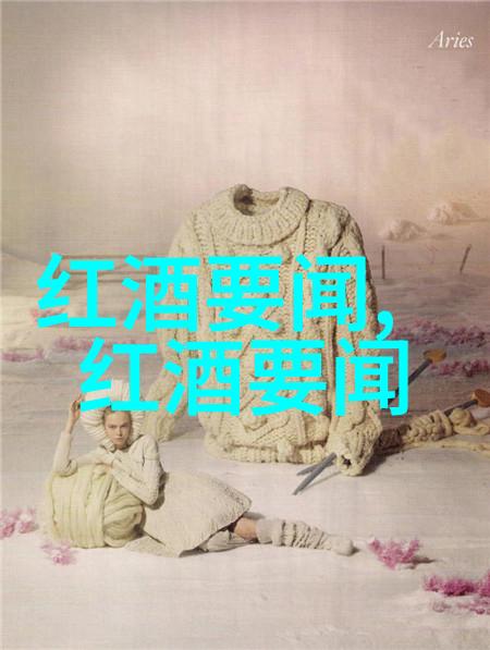陆筝传承古典中国乐器陆筝的独特文化和艺术传承