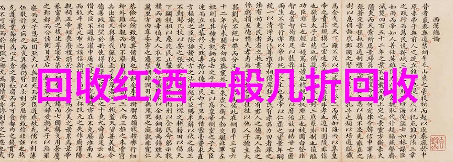 遗失的收藏一篇关于杂志停刊的探寻