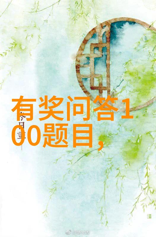 主题-回忆中的庄园游戏探索过去的乐趣
