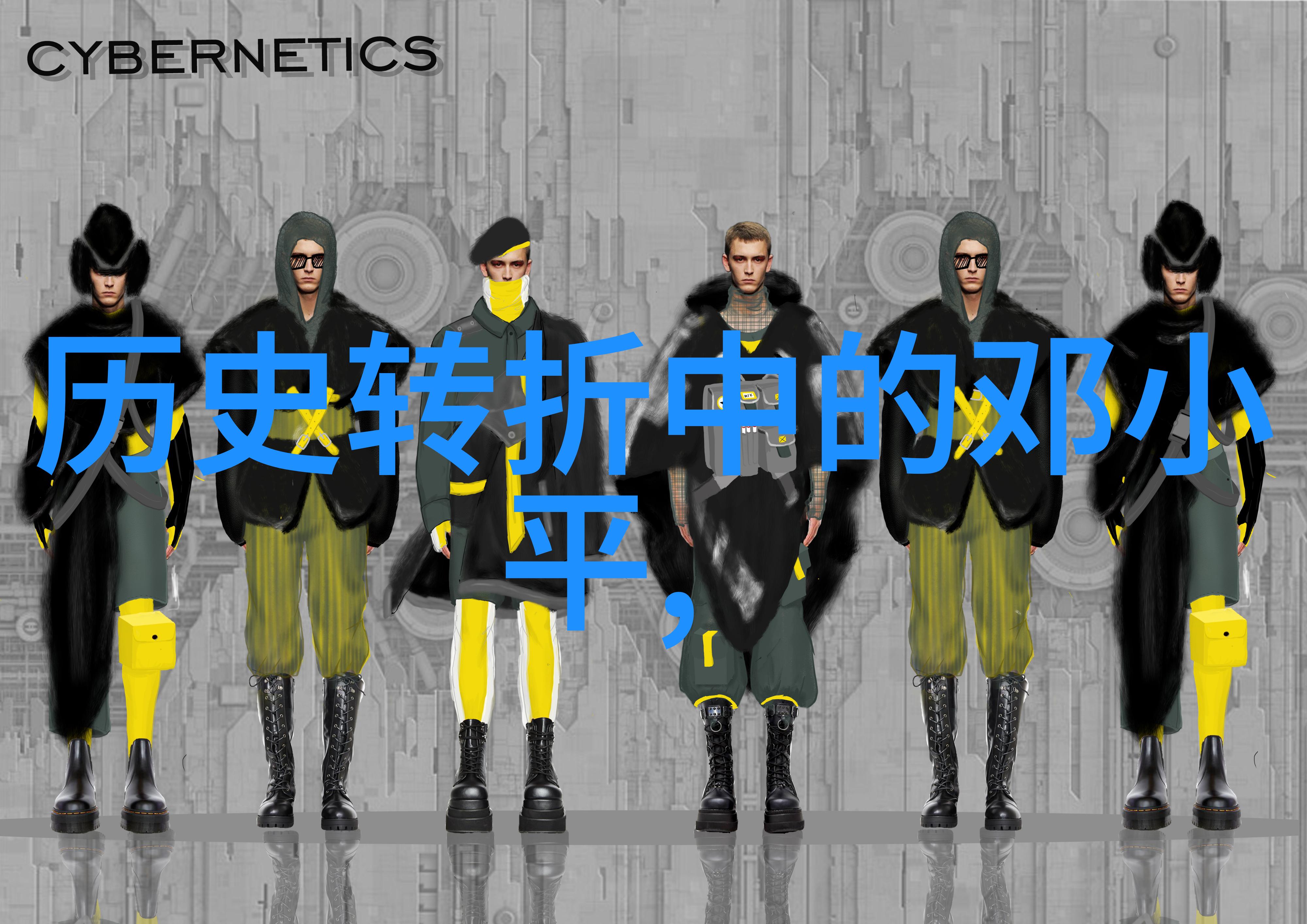 香槟地区古老的葡萄园藏着怎样的美味秘方