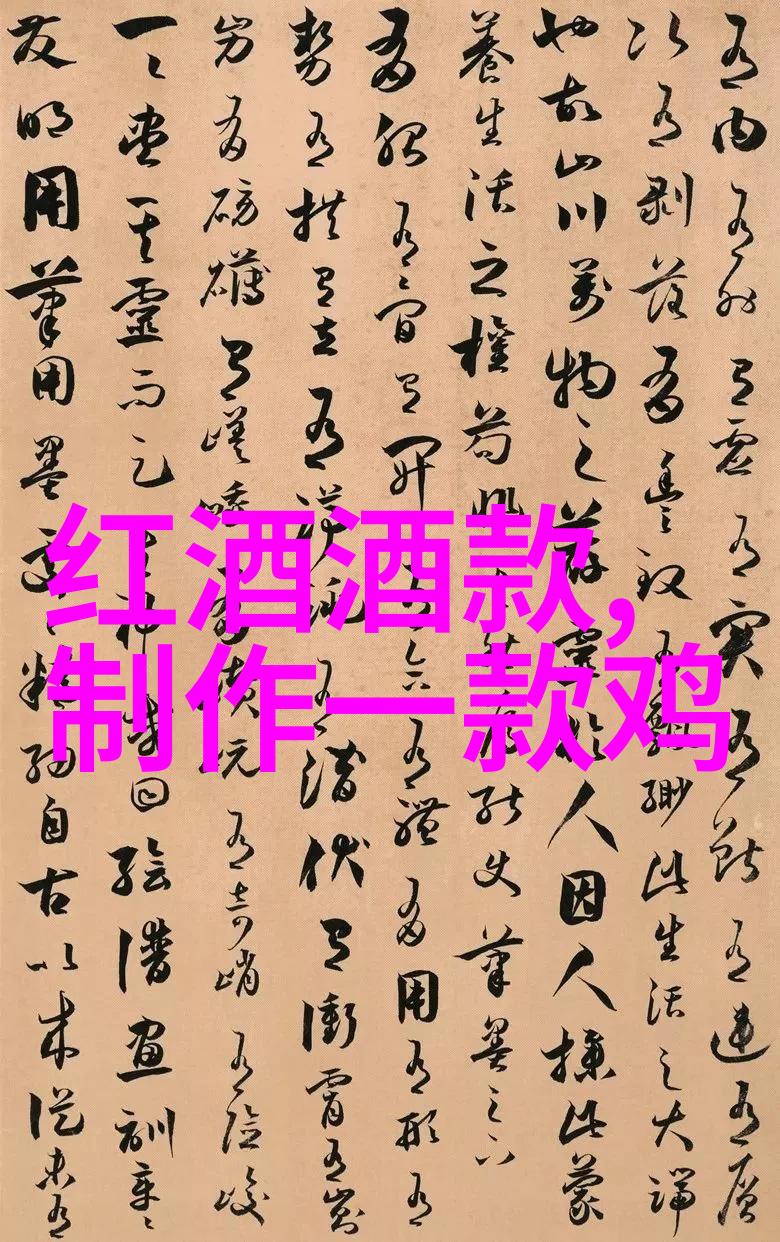 少年魔神txt全集下载-穿越时空的巅峰少年魔神全集阅读指南