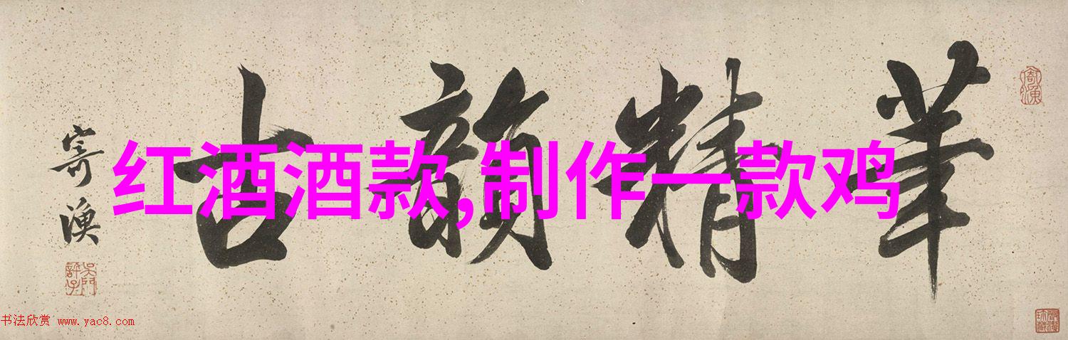 尤物皇后免费阅读我家的小说超级火爆你绝对不容错过