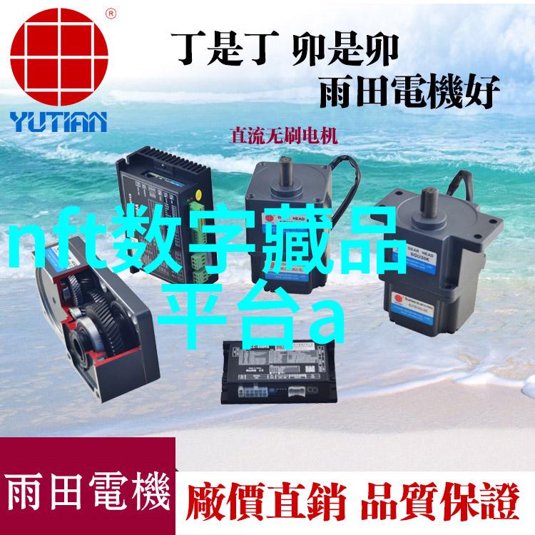 探秘云南咖啡豆成长环境天然因素影响品质吗