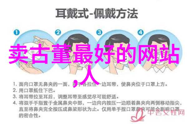 一枚硬币BY诀别词 - 铭记与离别的轻盈重量